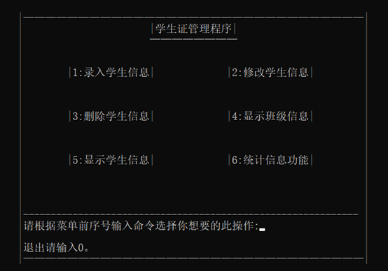 在这里插入图述